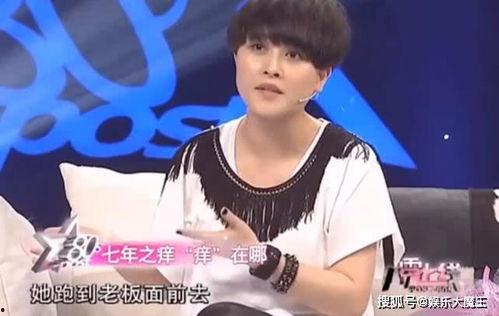 厉娜爆料许飞完整视频,完整视频曝光惊人真相  第2张