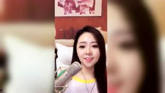 涵艺爆料朱开视频是真的吗,涵艺爆料朱开视频真实性揭秘 第3张 涵艺爆料朱开视频是真的吗,涵艺爆料朱开视频真实性揭秘 第3张