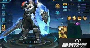 王者爆料皮肤名单最新,最新皮肤名单大揭秘,精彩不容错过! 第3张 王者爆料皮肤名单最新,最新皮肤名单大揭秘,精彩不容错过! 第3张