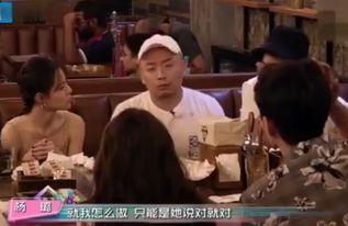 天涯娱乐圈爆料真实事件,揭秘天涯爆料背后的真实事件  第2张