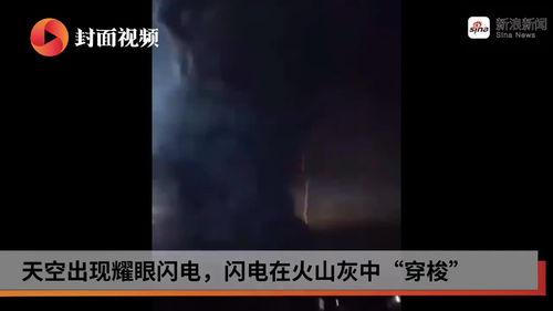 菲律宾爆料新闻事件视频,揭秘幕后真相 第1张 菲律宾爆料新闻事件视频,揭秘幕后真相 第1张